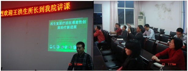 不朽情缘(中国)官方网站入口