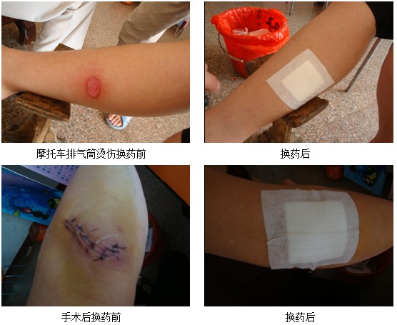 不朽情缘(中国)官方网站入口