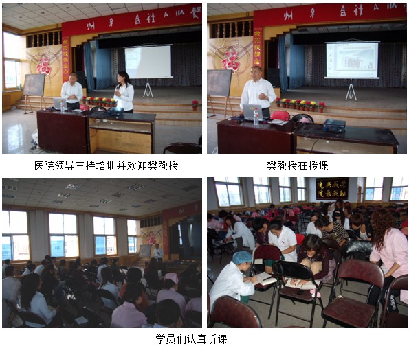 不朽情缘(中国)官方网站入口