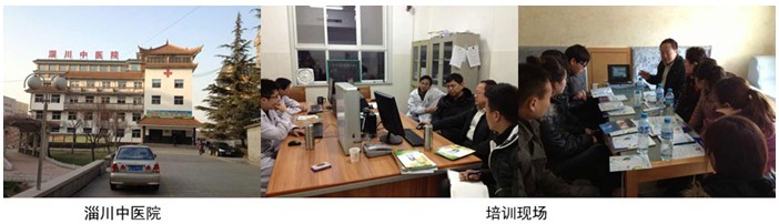 不朽情缘(中国)官方网站入口