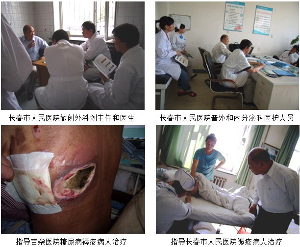 不朽情缘(中国)官方网站入口