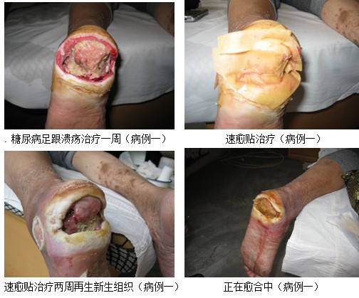 不朽情缘(中国)官方网站入口