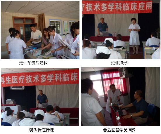 不朽情缘(中国)官方网站入口