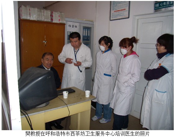 不朽情缘(中国)官方网站入口