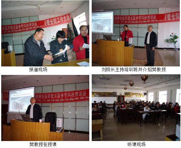 不朽情缘(中国)官方网站入口