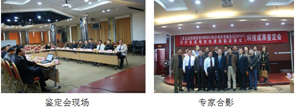 不朽情缘(中国)官方网站入口