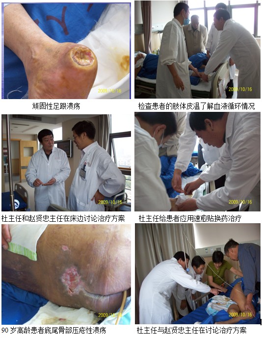 不朽情缘(中国)官方网站入口