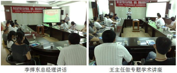 不朽情缘(中国)官方网站入口