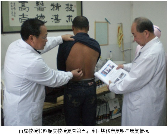 不朽情缘(中国)官方网站入口