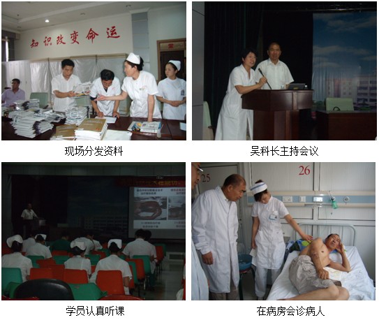 不朽情缘(中国)官方网站入口