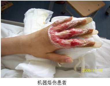 不朽情缘(中国)官方网站入口