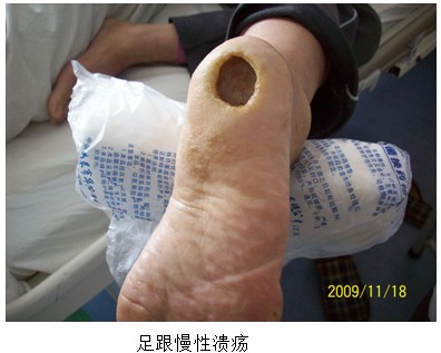 不朽情缘(中国)官方网站入口