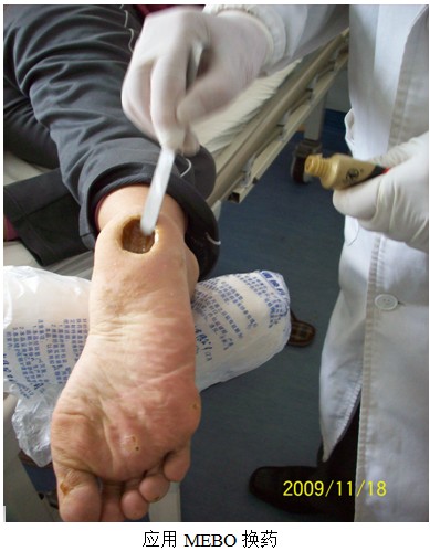 不朽情缘(中国)官方网站入口