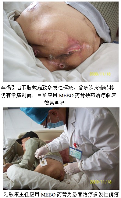 不朽情缘(中国)官方网站入口