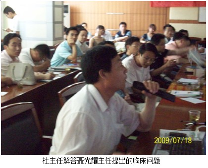 不朽情缘(中国)官方网站入口