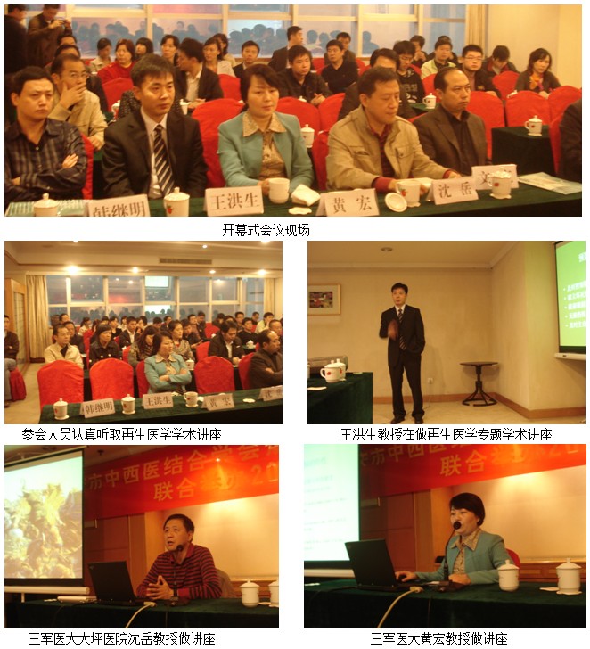 不朽情缘(中国)官方网站入口