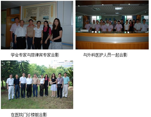 不朽情缘(中国)官方网站入口