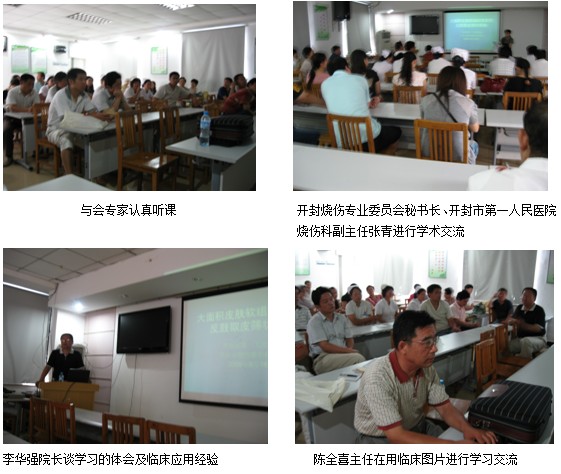 不朽情缘(中国)官方网站入口