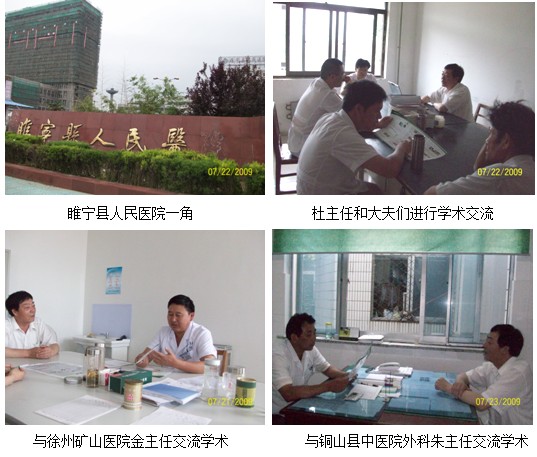 不朽情缘(中国)官方网站入口