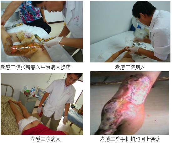 不朽情缘(中国)官方网站入口