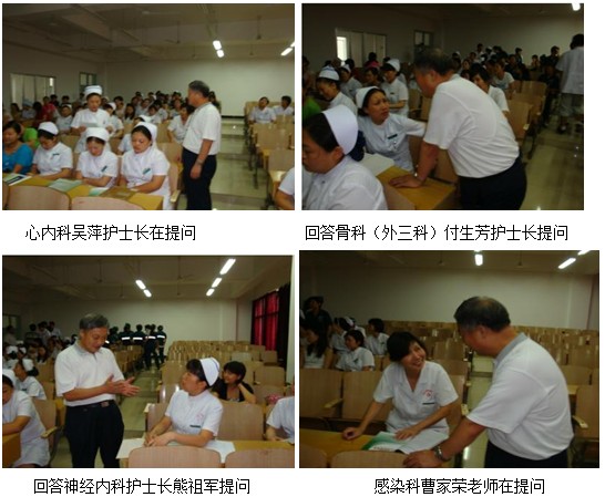 不朽情缘(中国)官方网站入口