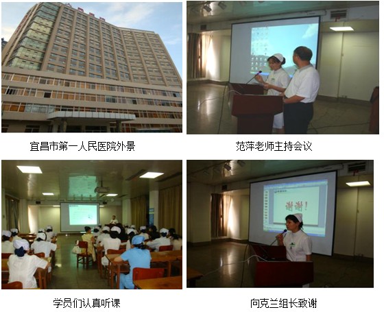 不朽情缘(中国)官方网站入口