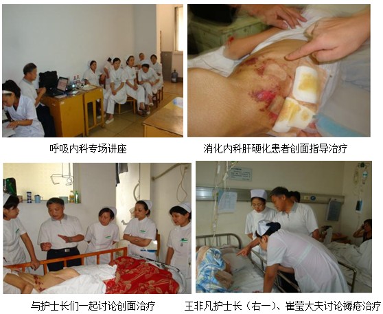 不朽情缘(中国)官方网站入口