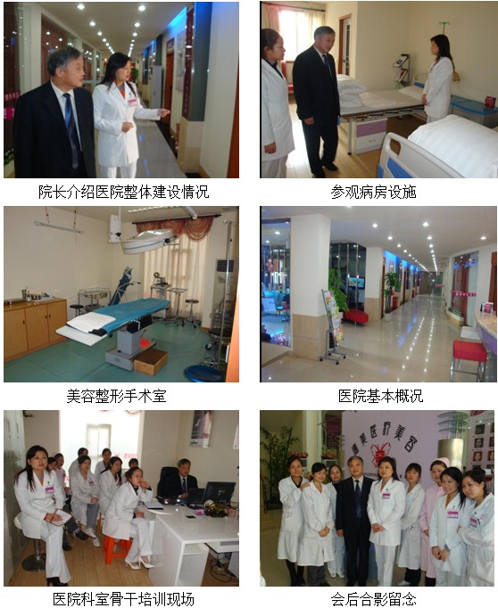 不朽情缘(中国)官方网站入口