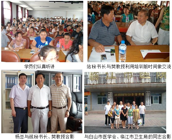 不朽情缘(中国)官方网站入口