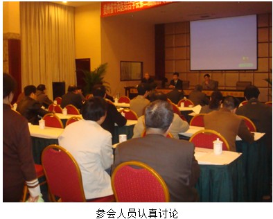 不朽情缘(中国)官方网站入口