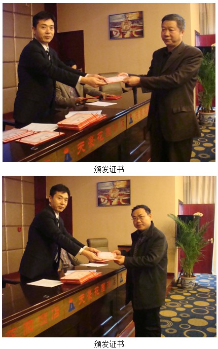 不朽情缘(中国)官方网站入口