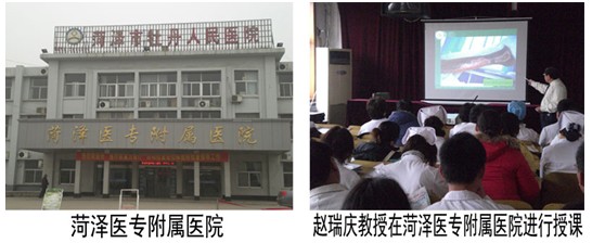 不朽情缘(中国)官方网站入口