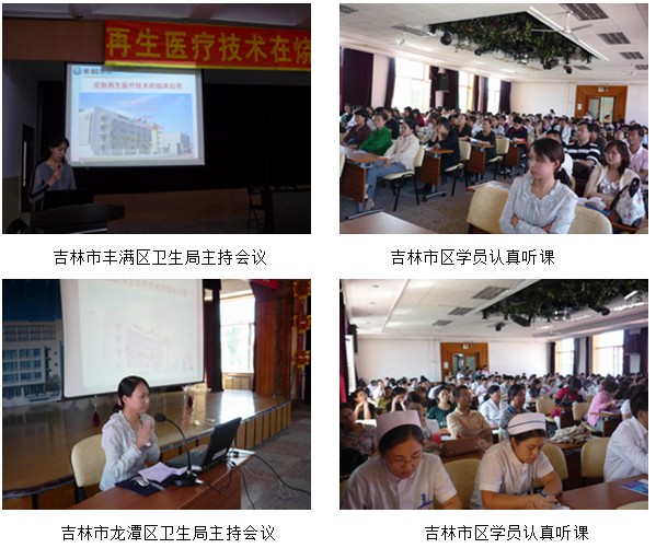 不朽情缘(中国)官方网站入口