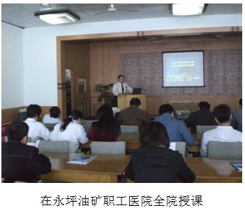 不朽情缘(中国)官方网站入口