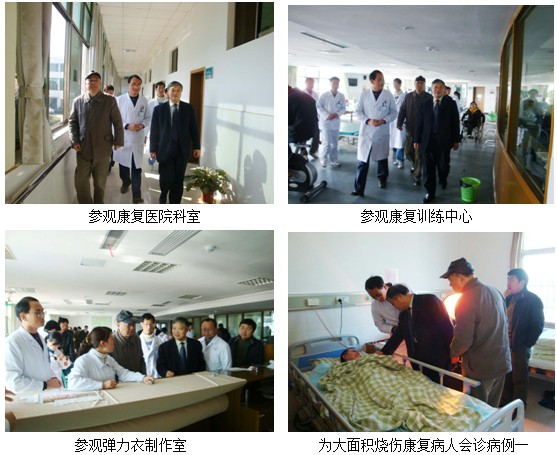 不朽情缘(中国)官方网站入口