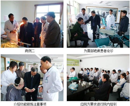 不朽情缘(中国)官方网站入口