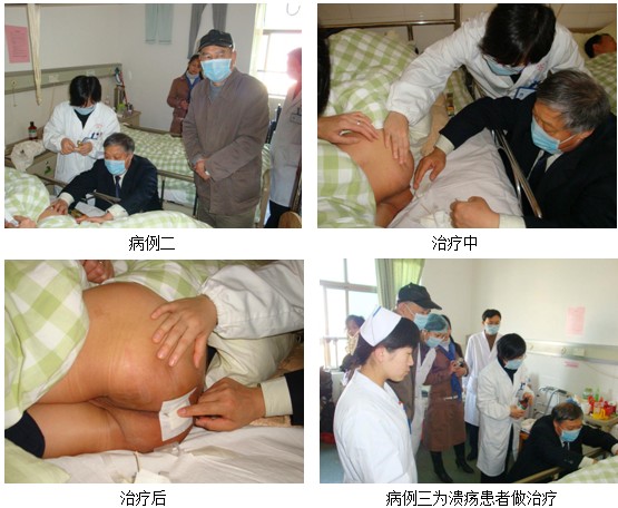 不朽情缘(中国)官方网站入口