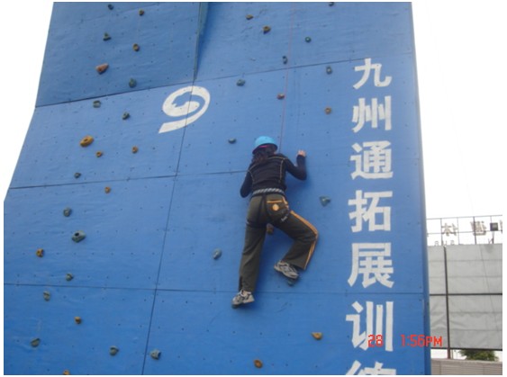 不朽情缘(中国)官方网站入口