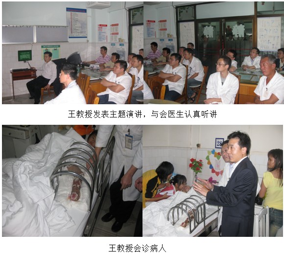 不朽情缘(中国)官方网站入口