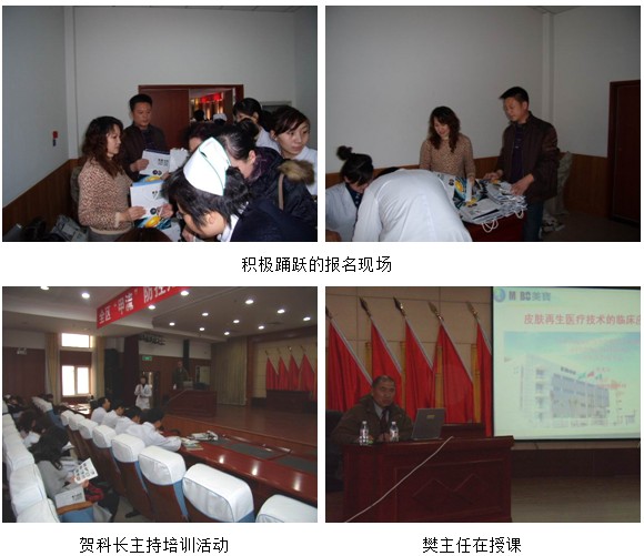 不朽情缘(中国)官方网站入口