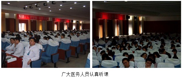 不朽情缘(中国)官方网站入口