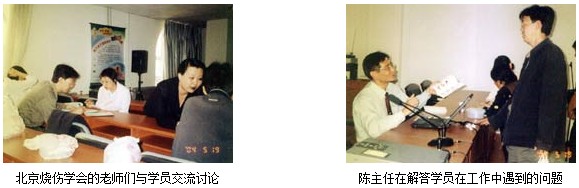 不朽情缘(中国)官方网站入口