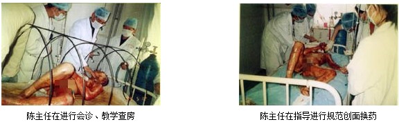 不朽情缘(中国)官方网站入口