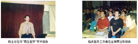 不朽情缘(中国)官方网站入口