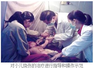 不朽情缘(中国)官方网站入口