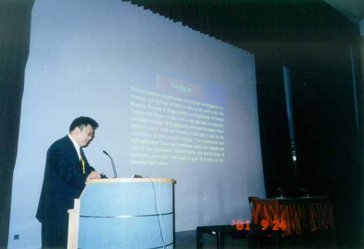 不朽情缘(中国)官方网站入口