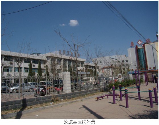 不朽情缘(中国)官方网站入口