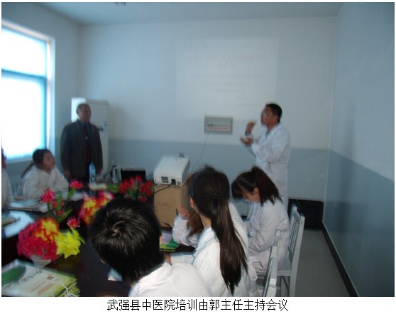 不朽情缘(中国)官方网站入口