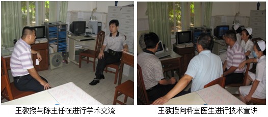 不朽情缘(中国)官方网站入口