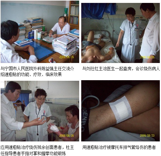 不朽情缘(中国)官方网站入口